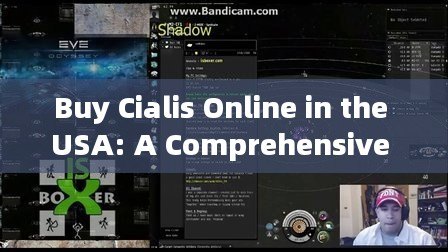 Buy Cialis Online in the USA: A Comprehensive Guide