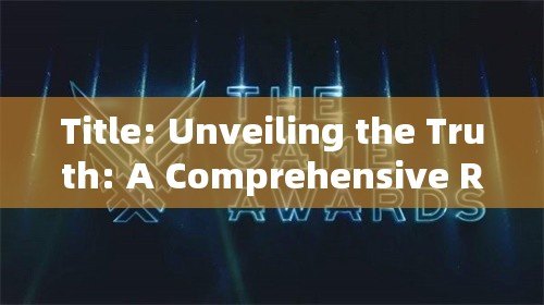 Title: Unveiling the Truth: A Comprehensive Review of Cialis for Erectile Dysfunction Treatment