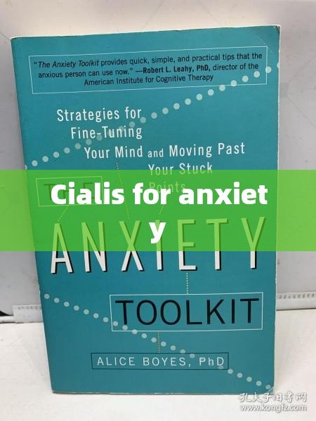 Cialis for anxiety