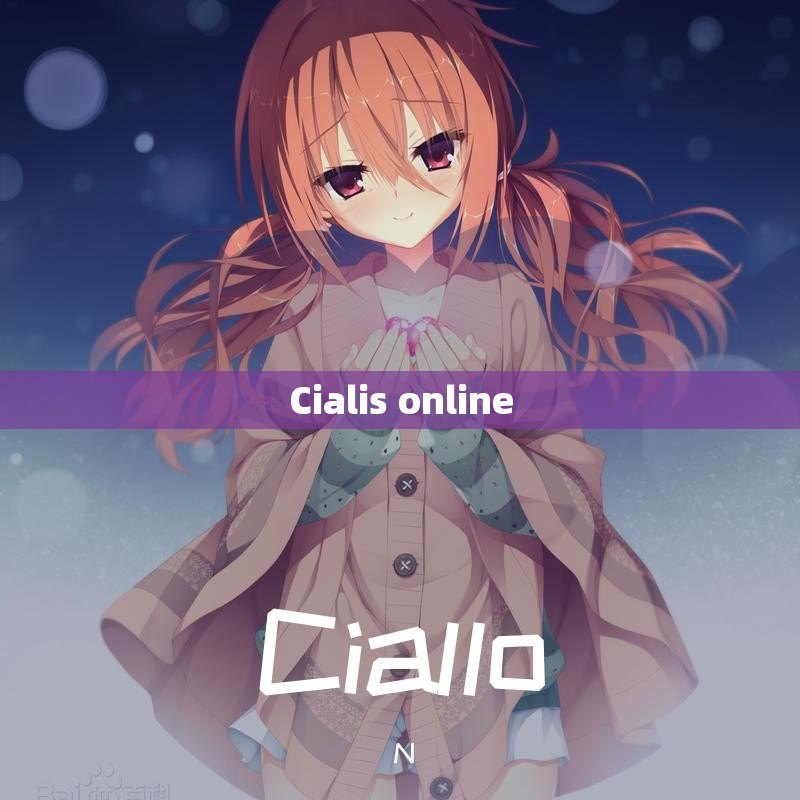 Cialis online