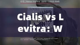 Cialis vs Levitra: Which One is the Better Option?Title: Cialis vs Levitra: Which One Reigns Supreme for ED Treatment?