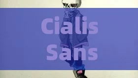 Cialis Sans Ordonnance: The Risks and AlternativesTitle: Exploring the World of Cialis Sans Ordonnance: A Comprehensive Guide