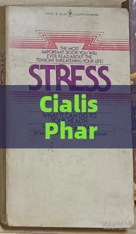 Cialis Pharmacy: Your Health PartnerTitle: Cialis Pharmacy: A Comprehensive Guide