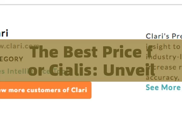 The Best Price for Cialis: Unveiling the Secrets,Title: Optimal Pricing Strategy for Cialis