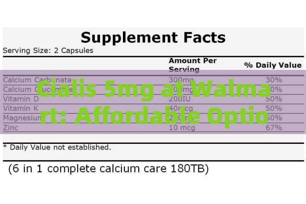 Cialis 5mg at Walmart: Affordable Option?,Cialis 5mg Price at Walmart