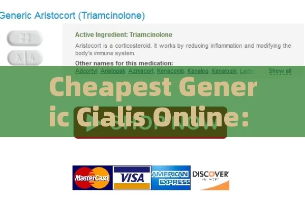 Cheapest Generic Cialis Online: Your Best Option, Cheapest Generic Cialis Online: Affordable Erectile Dysfunction Treatment